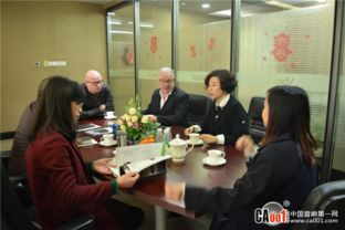 英國Fane廠家一行到訪合和音響，共探技術交流與轉讓新機遇