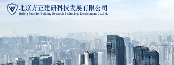 復(fù)雜工程項(xiàng)目管理中的協(xié)同引擎 全過(guò)程工程咨詢服務(wù)在技術(shù)開(kāi)發(fā)與咨詢中的關(guān)鍵作用
